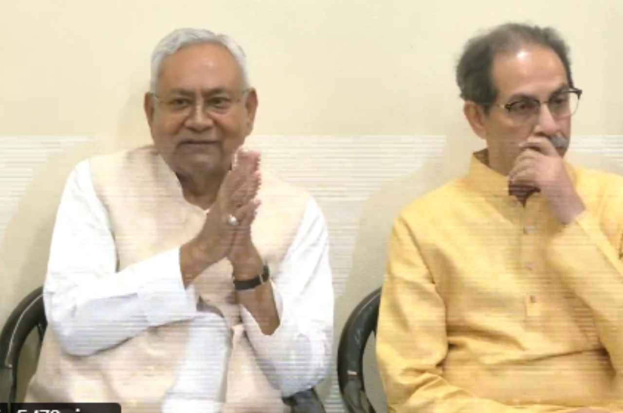 Opposition jodo Mission: मुंबई में उद्धव ठाकरे से मिले नीतीश कुमार, बोले-जो केंद्र में बैठे हैं देश के लिए काम नहीं कर रहे