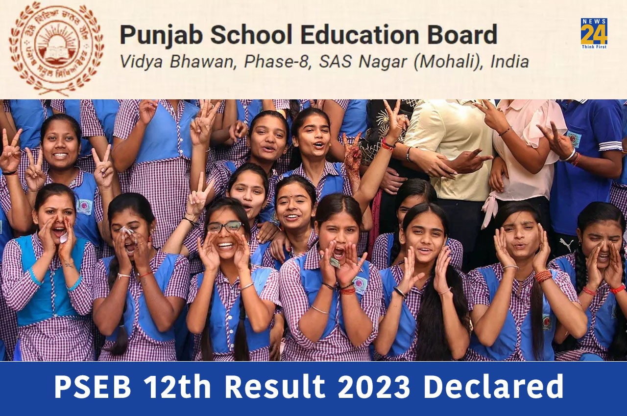 Punjab (PSEB) Class 12th Result 2023- EntranceZone