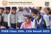 PSEB Class 10th, 12th Result 2023