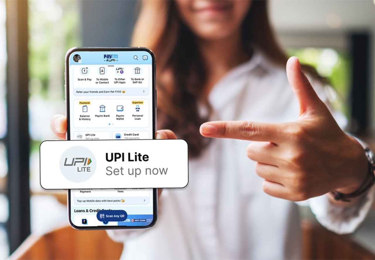 Paytm UPI Lite: आईओएस यूजर्स के लिए पेटीएम पर आया कमाल का फीचर, ऐसे तुरंत होगी पेमेंट!