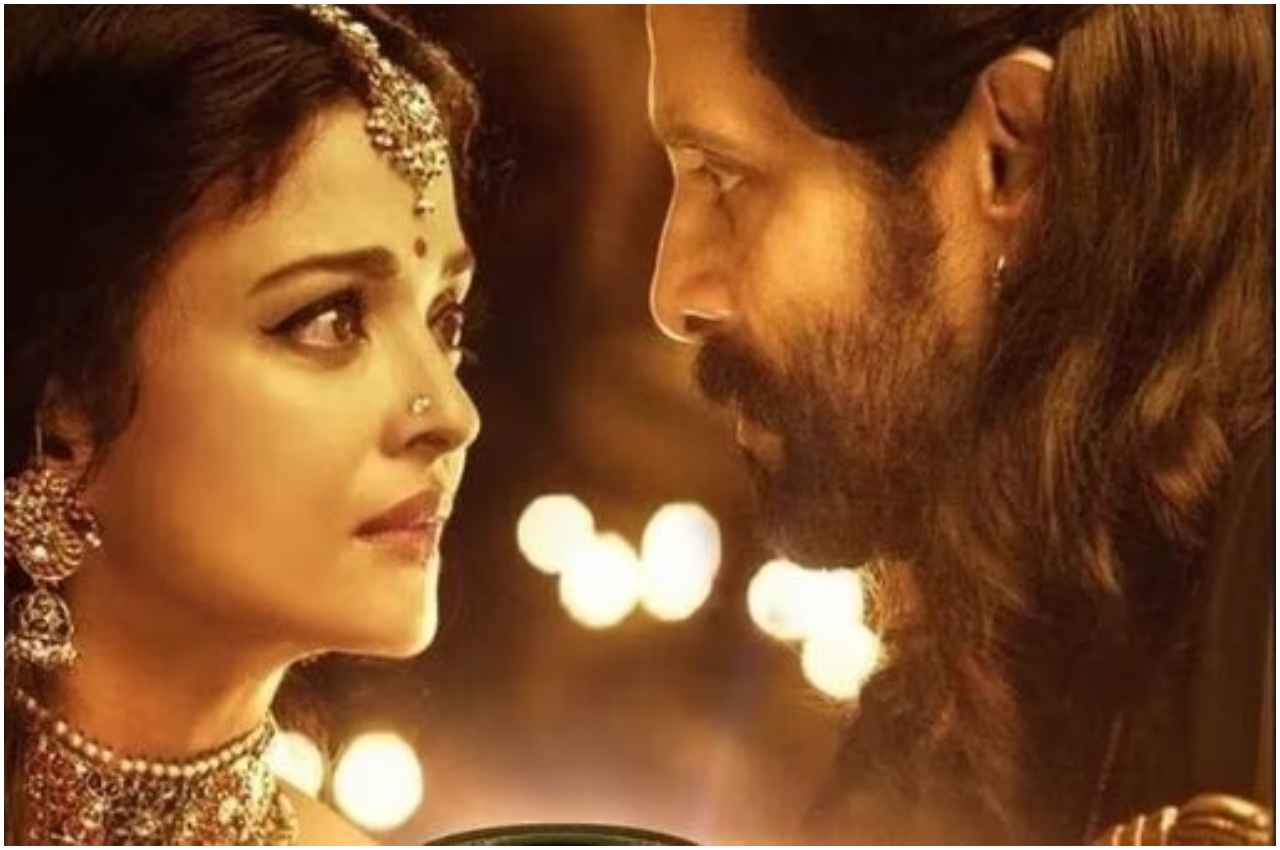 Ponniyin Selvan 2 Box Office Collection Day 14: बॉक्स ऑफिस पर धीमी हुई 'PS-2' की कमाई की रफ्तार, 14वें दिन कमाए इतने करोड़