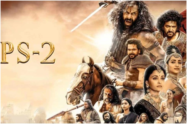 Ponniyin Selvan 2 Box Office Collection Day 15 Ponniyin Selvan 2 Box Office Collection Day 15