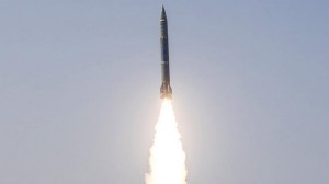 Pralay missile