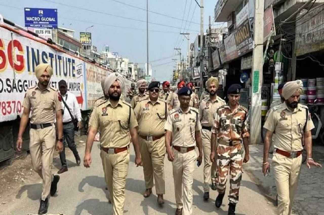 Punjab Police