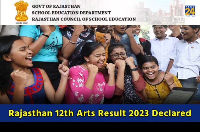 RBSE 12th Arts Result 2023