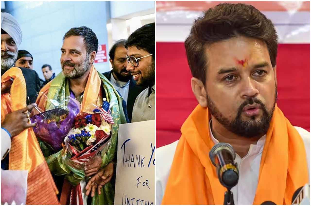 अमेरिका में राहुल गांधी के भाषण पर BJP का पलटवार: अनुराग ठाकुर बोले- 'मोदी इज द बॉस, ये पचा नहीं पा रहे कांग्रेस नेता'