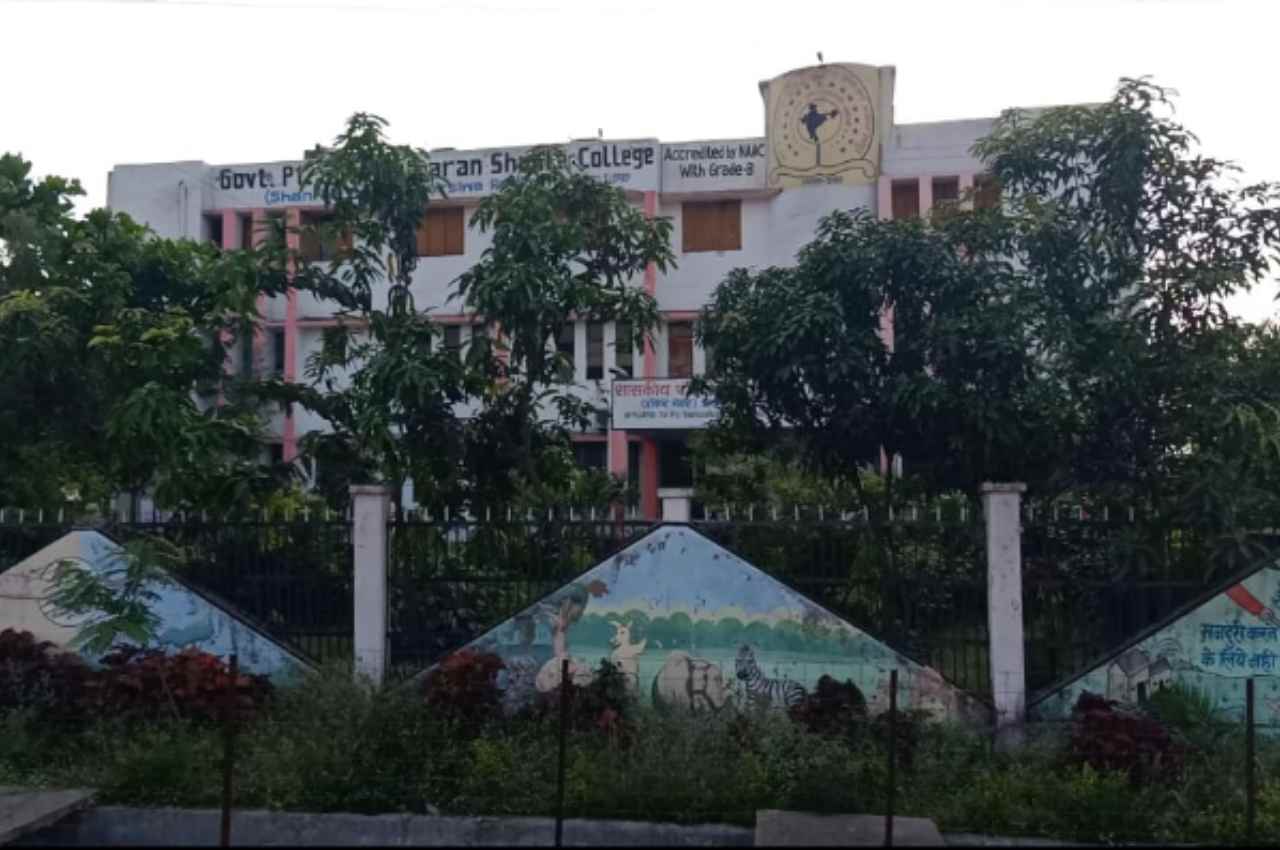 Pandit Shyamacharan Shukla Government College