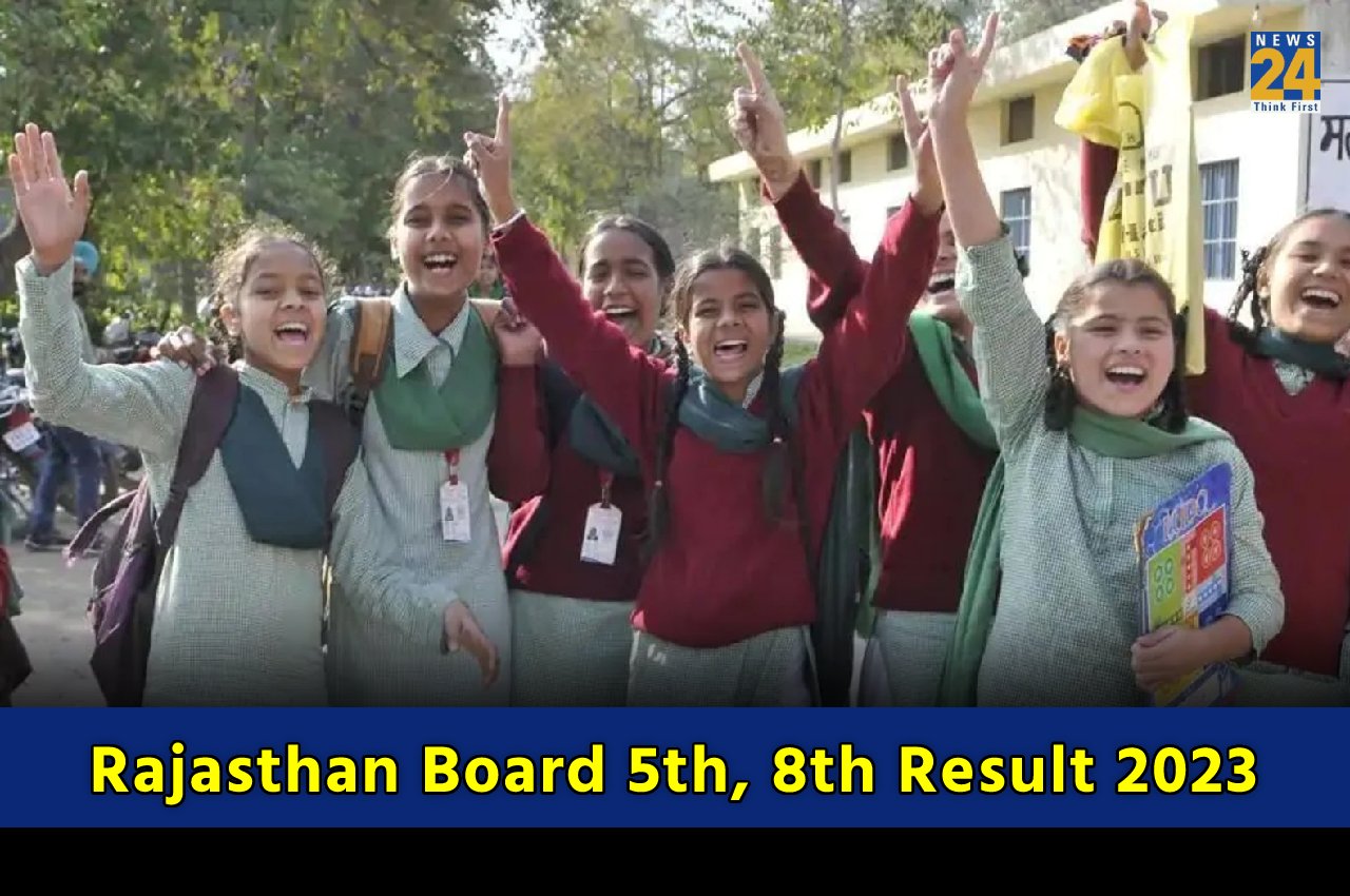 Rajasthan Board 5th, 8th Result 2023