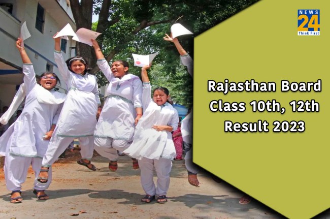 Rajasthan Board Class 10th, 12th Result 2023