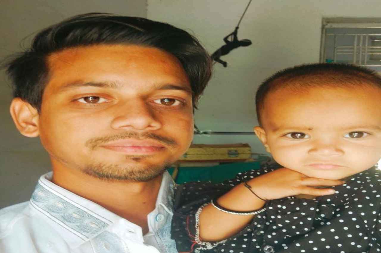 Rajasthan News Rajasthan News