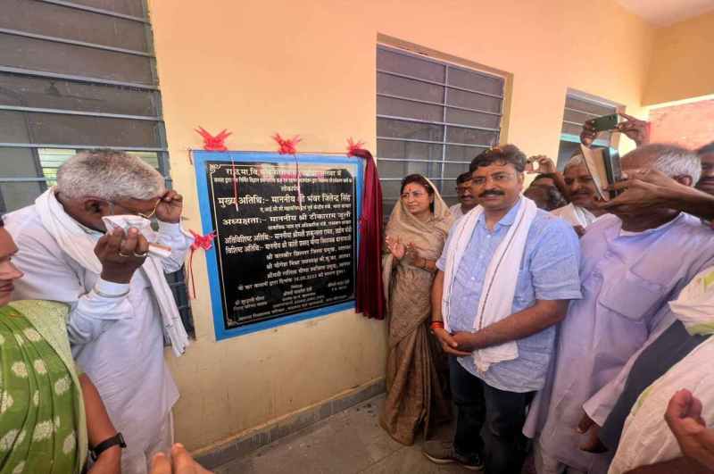 Rajasthan News