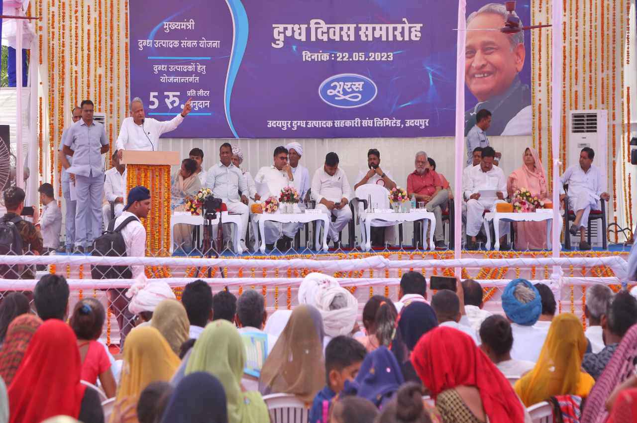 Rajasthan News, CM Ashok Gehlot
