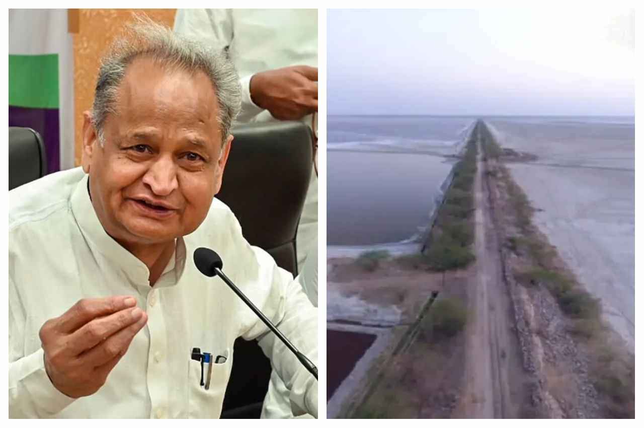 Rajasthan News, CM Ashok Gehlot