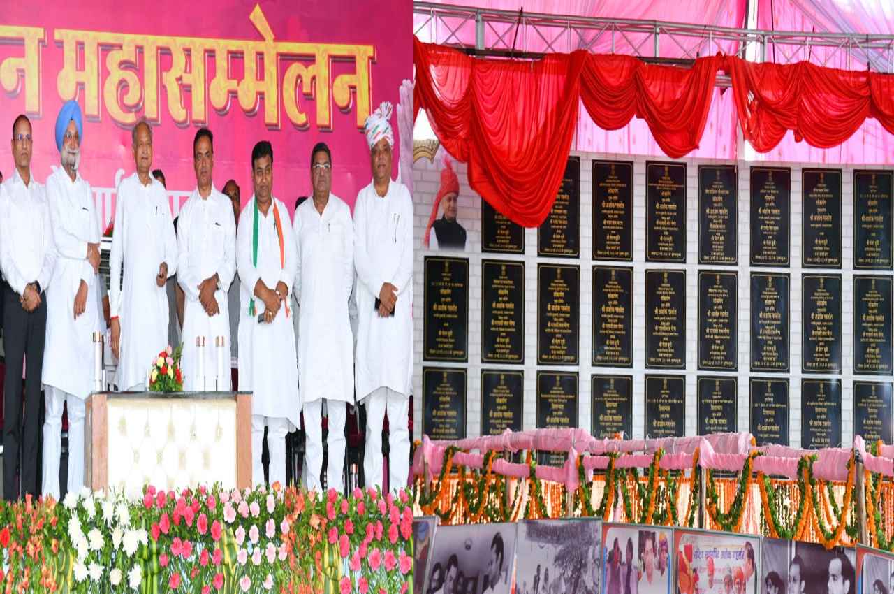 सीएम गहलोत का नागौर दौराः महंगाई राहत कैंपों का किया निरीक्षण, बोले- 'नए जिले बनाने की घोषणा से प्रदेश में खुशी की लहर'