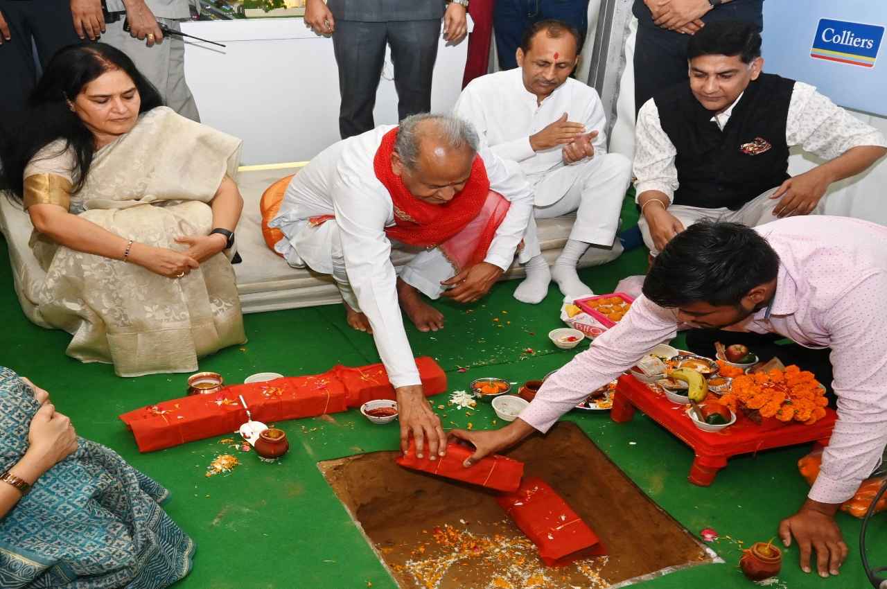 Rajasthan News, CM Ashok Gehlot laid foundation of Rajasthan House Rajasthan News, CM Ashok Gehlot laid foundation of Rajasthan House