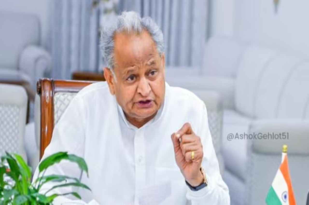 Jaipur, CM Ashok Gehlot