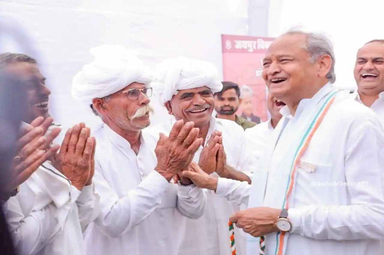 Rajasthan News, CM Ashok Gehlot