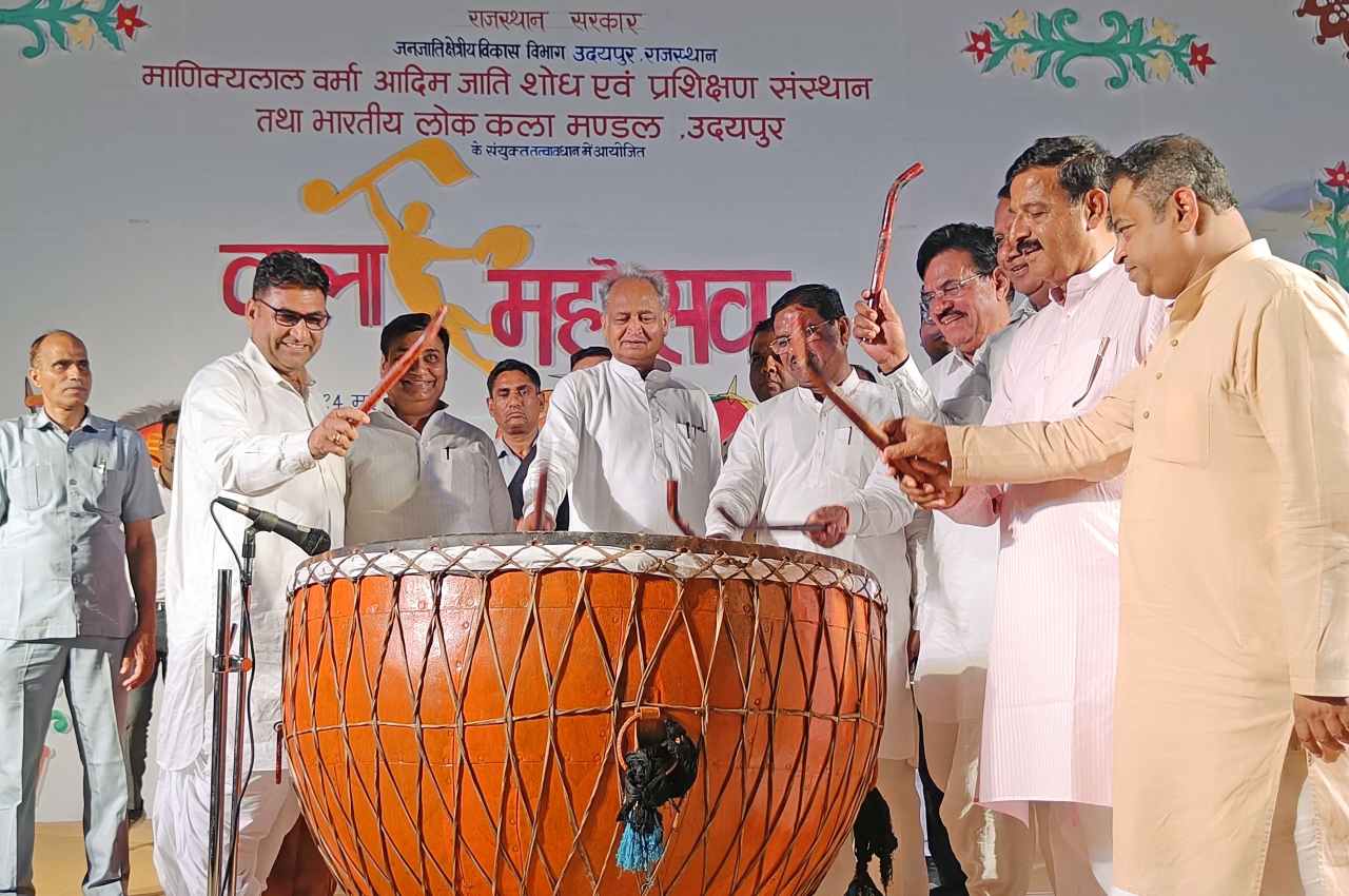 Rajasthan News, CM Ashok Gehlot