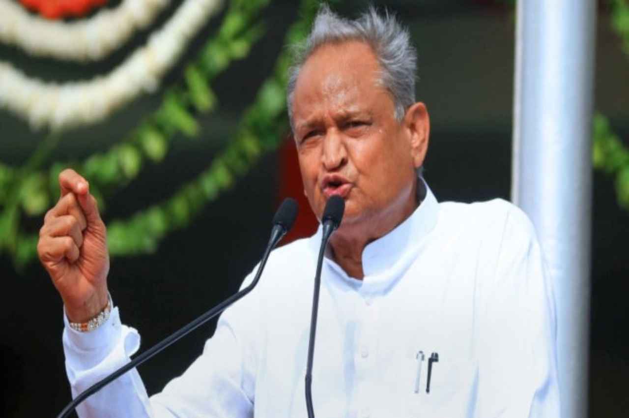 Rajasthan News, CM Ashok Gehot Rajasthan News, CM Ashok Gehot