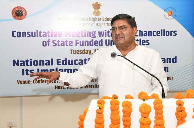 Rajasthan News, Rajendra Yadav