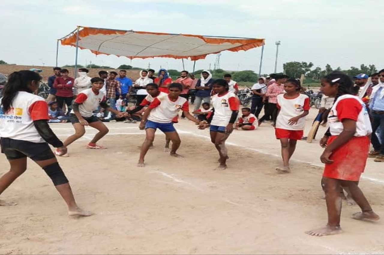 Jaipur, Rajiv Gandhi Olympic