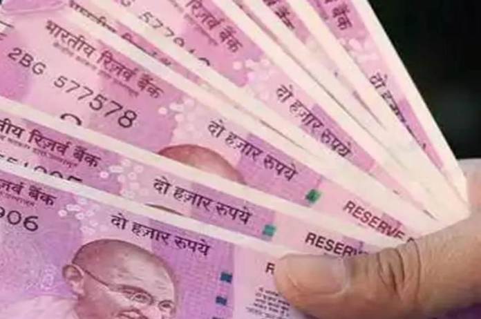 Rs 2000 Note, RBI, note exchange rules, Rs 2000 Note Banned, Bank Rules, rs 2000 deposit limit, rs 2000 exchange rules