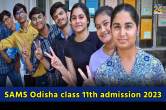 SAMS Odisha class 11th admission 2023