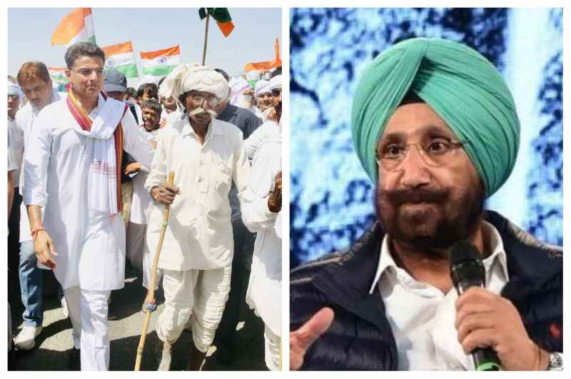 Sachin Pilot, Sukhjinder Singh Randhawa