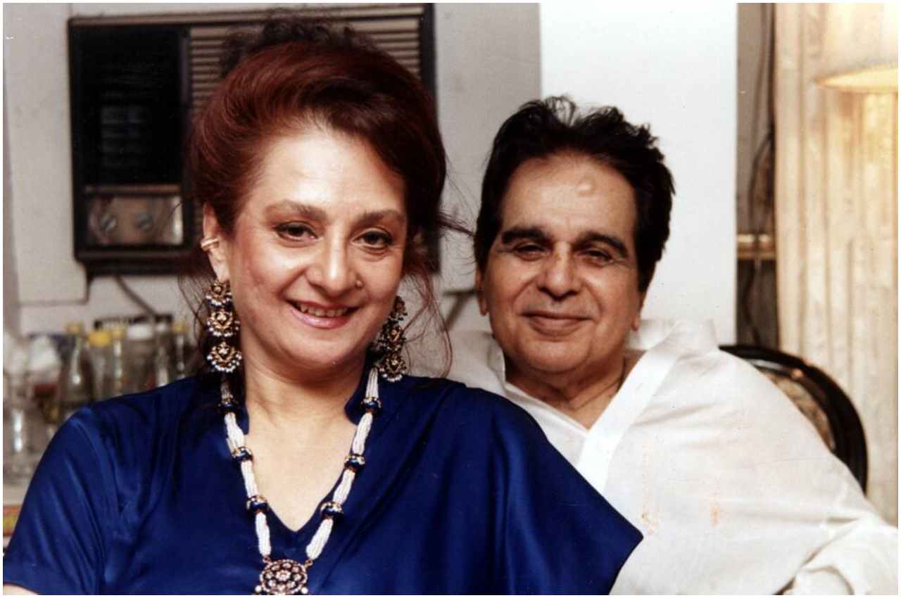 Saira Banu Dilip Kumar Love Story