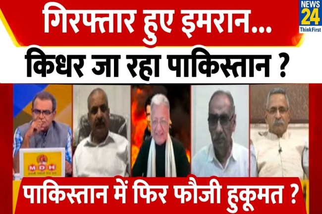 Sabse Bada Sawal, Sandeep Chaudhary, Pakistan, PTI, Imran Khan