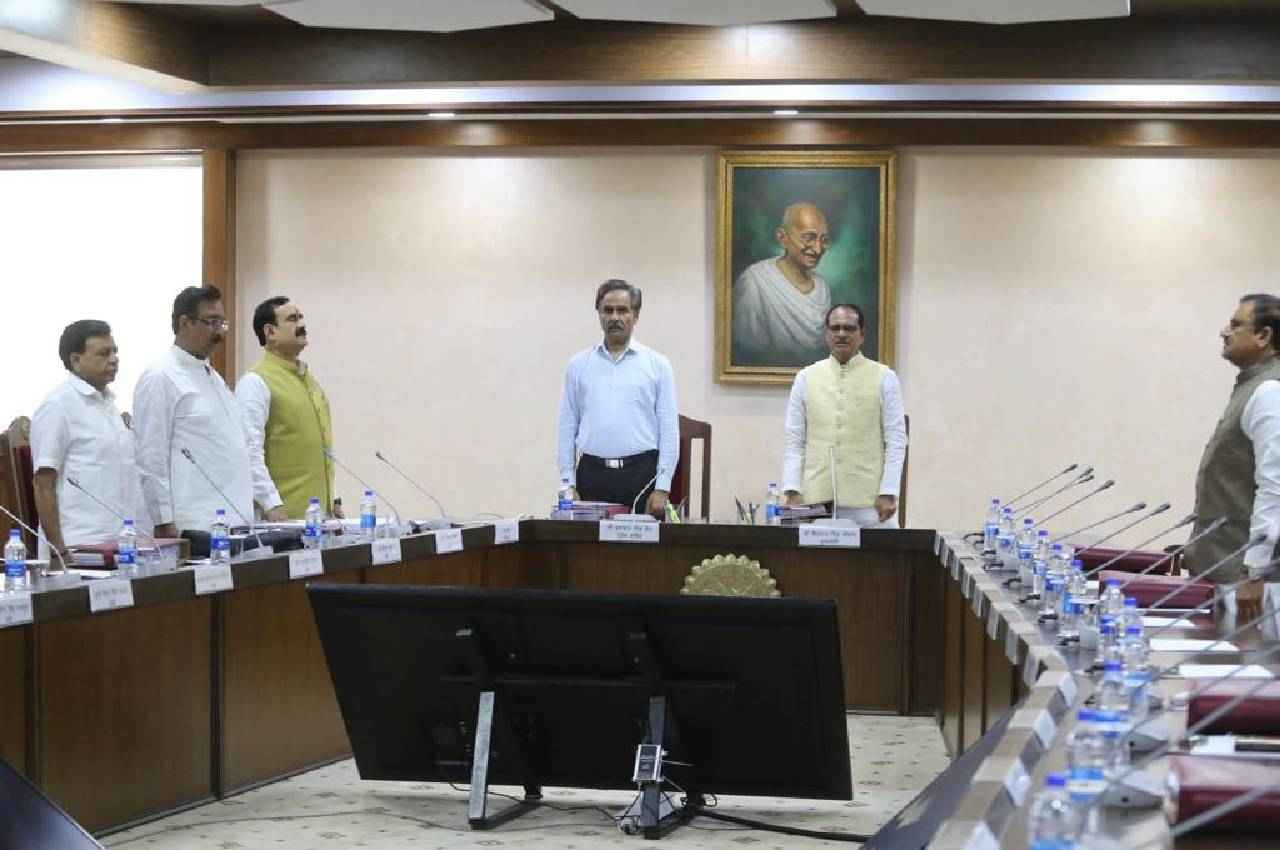 Shivraj cabinet decision: शिवराज कैबिनेट ने कई अहम प्रस्तावों पर लगाई मुहर, जानिए क्या कुछ रहा खास
