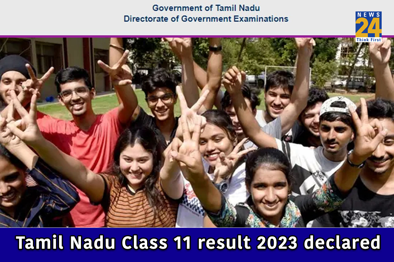 Tamil Nadu Class 11 result 2023