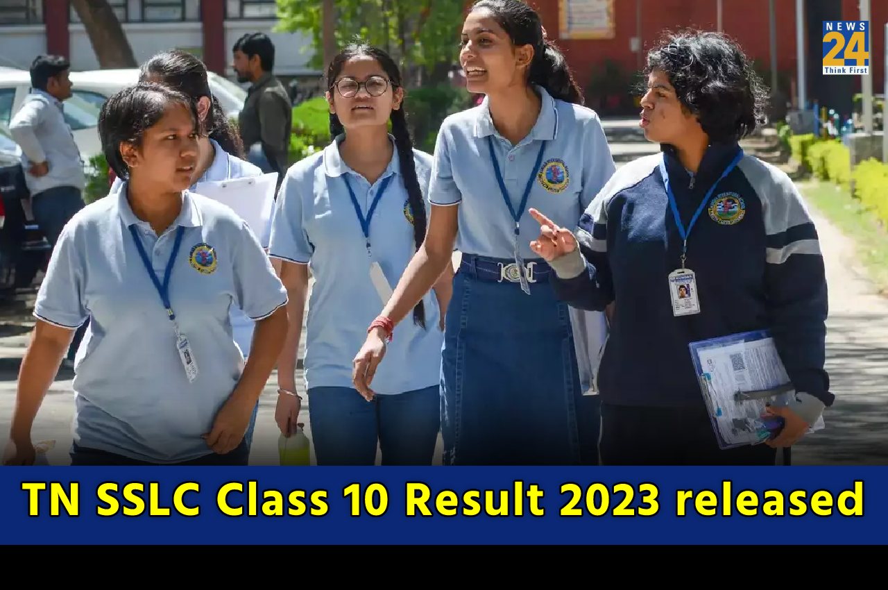 Tamil Nadu SSLC 10th Result 2023