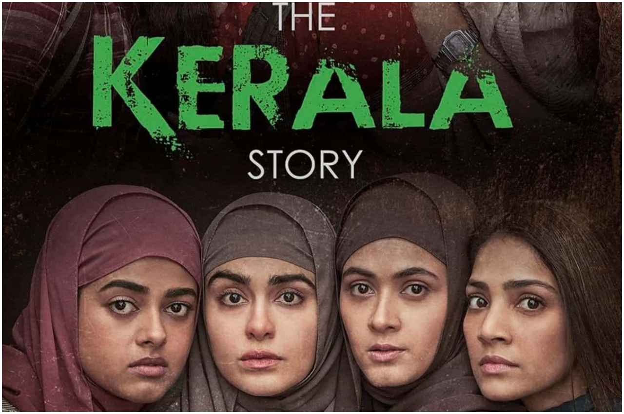 The Kerala Story Box Office Collection Day 17