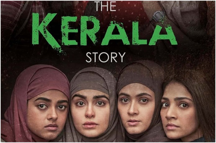 The Kerala Story Box Office Collection Day 25