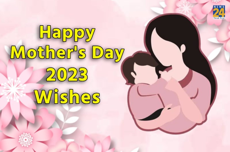 Happy Mothers Day 2023 Wishes, Happy Mothers Day 2023, Happy Mothers Day, Mothers Day