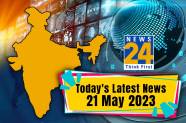 Today s Latest News 21 May 2023 What Happened Where Read Here Every 