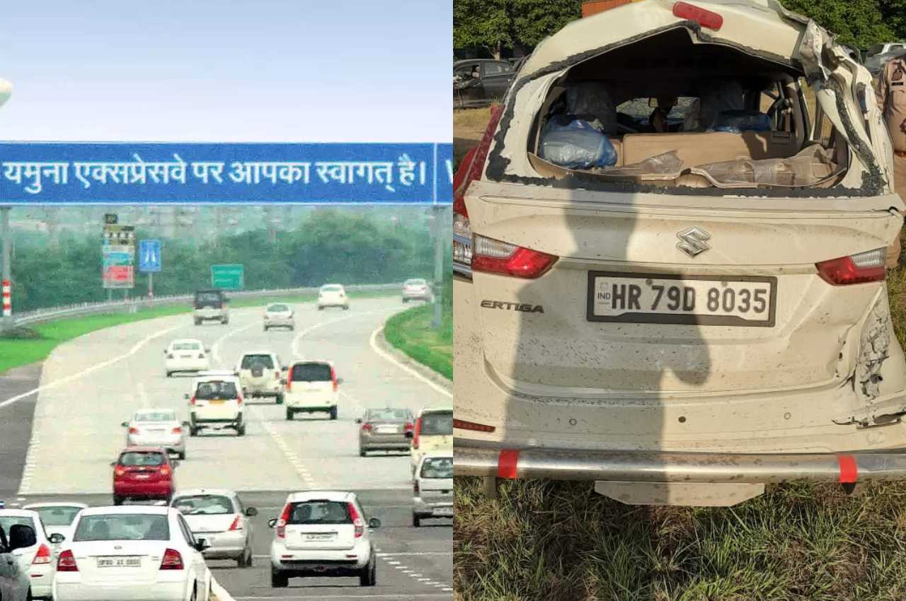 UP News, Greater Noida News, Yamuna Expressway Accident, UP Road Accident
