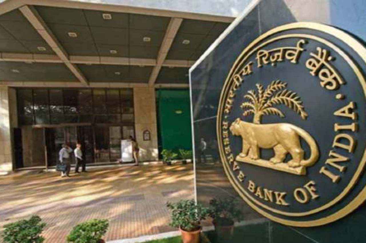 UP News: कानपुर की RBI करेंसी चेस्ट में नकली नोट जमा कराने पर दो बैंक मैनेजरों के खिलाफ FIR, अब पुलिस करेगी जांच