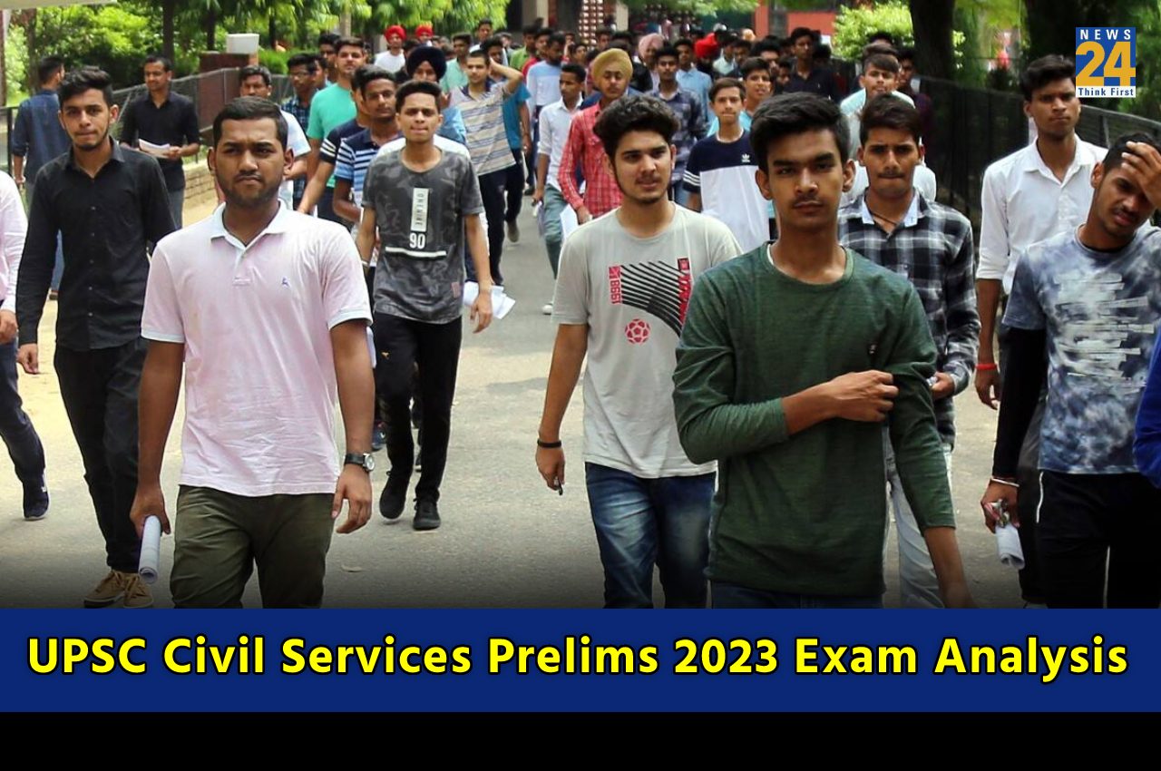 UPSC Civil Services Prelims 2023 Exam Analysis