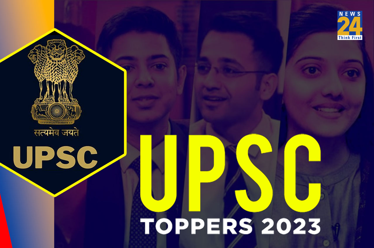 UPSC Toppers 2023