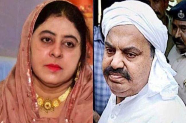 Umesh Pal Murder Case, Atiq Ahmed, Shaista Parveen, Shooter Sabir, UP News