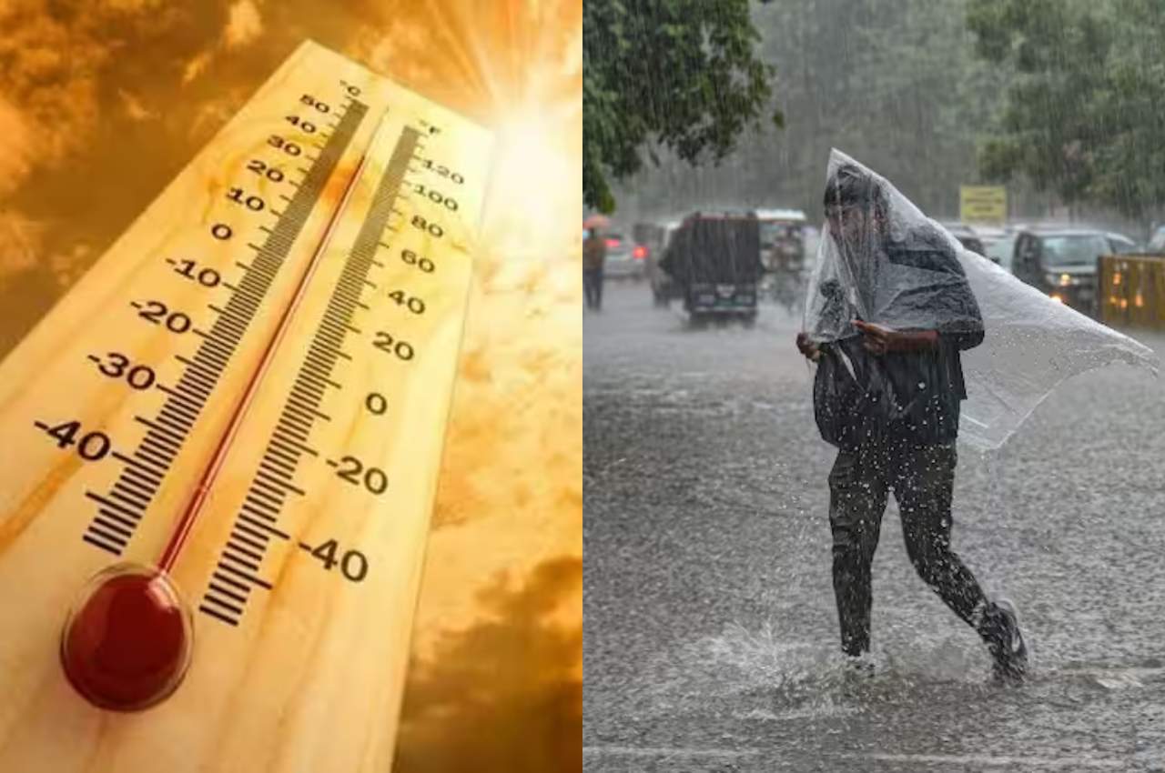 Uttar Pradesh Weather, Aaj ka Mausam, Heatwave in UP, IMD Alert