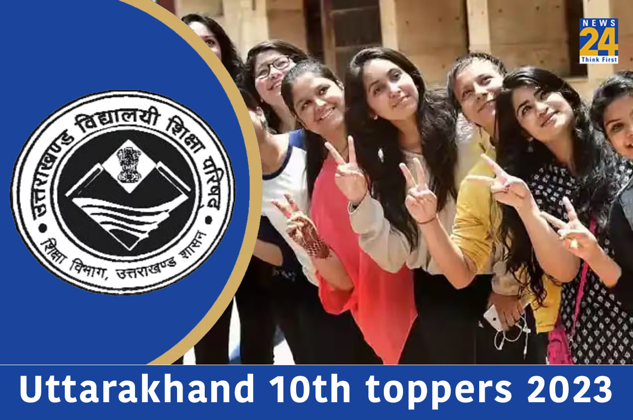 Uttarakhand 10th toppers 2023