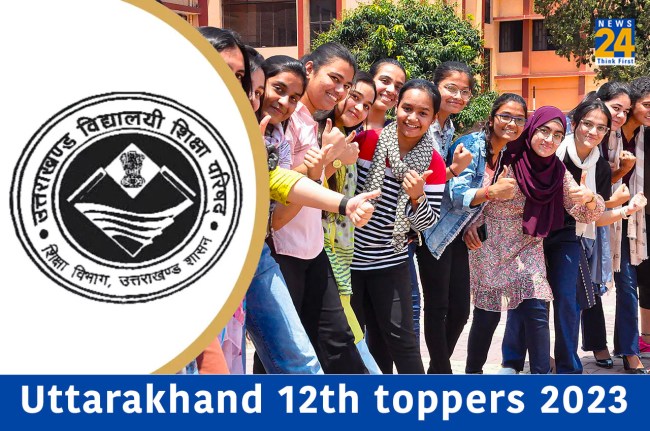 Uttarakhand 12th toppers 2023