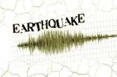 Uttarakhand Earthquake, Uttarakhand News, Earthquake in Pithoragarh