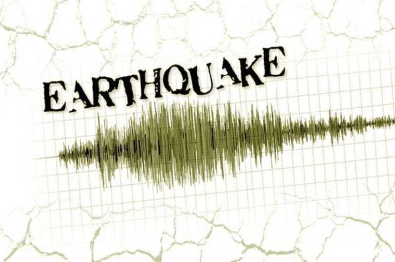 Uttarakhand Earthquake, Uttarakhand News, Earthquake in Pithoragarh