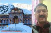 Uttarakhand News, Kedarnath-Badrinath Dham, Char Dham Yatra 2023, BKTC