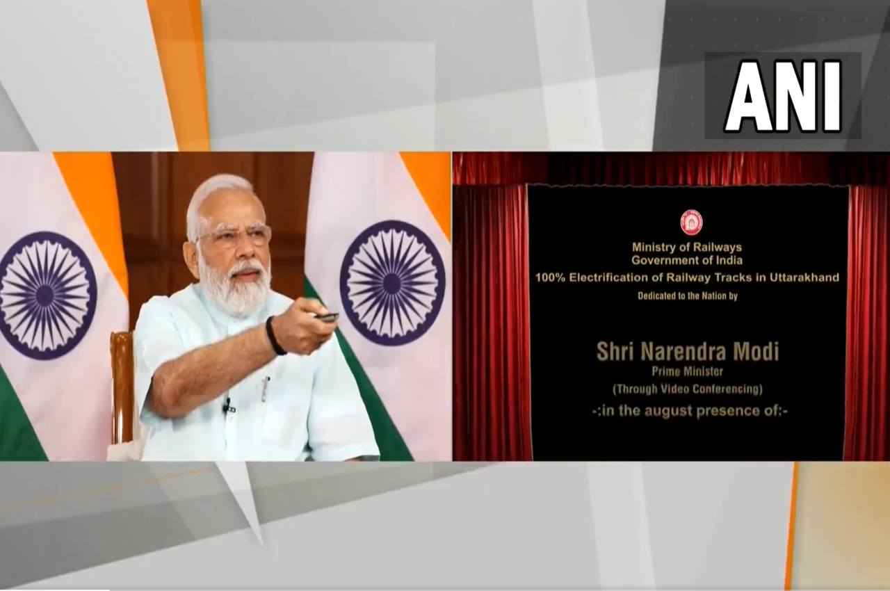 Vande Bharat Train, Vande Bharat Express, PM Modi, Uttarakhand News
