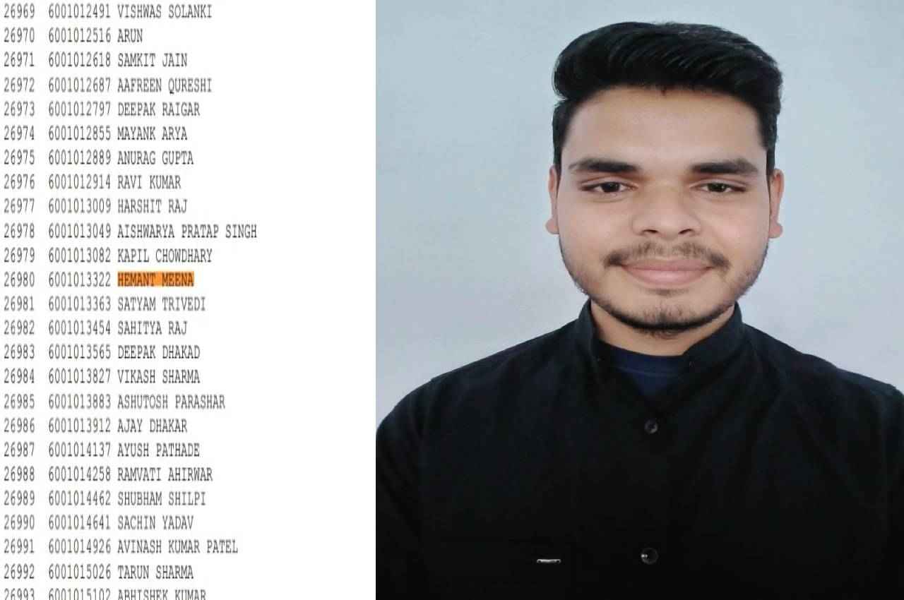 विदिशा के लाल ने किया कमाल, गरीबी के आगे नहीं मानी हार, विदेश मंत्रालय में बना अधिकारी